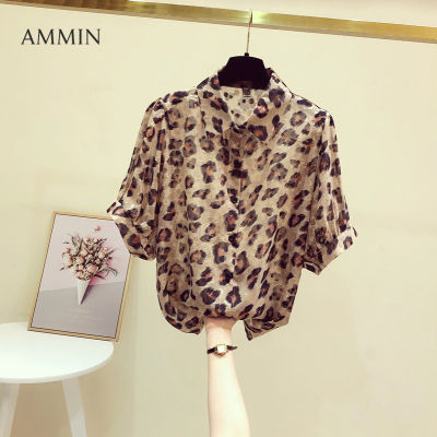 AMMIN เสื้อเชิ้ตผ้าชีฟองพิมพ์ลายเสือดาวใหม่,เสื้อแขนสั้นสไตล์เกาหลีสำหรับผู้หญิงเสื้อคาร์ดิแกนมีกระดุมเสื้อเบลาส์สุดหรูพิมพ์ลายกราฟฟิตี้เสื้อสตรีอินสตาแกรมสำหรับฤดูใบไม้ผลิ/ฤดูร้อนปี2022