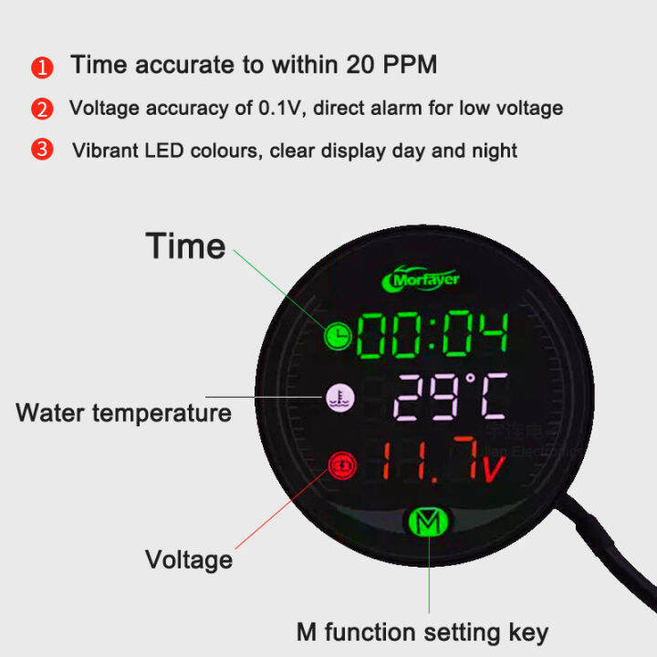 5-in-1-9v-24v-รถจักรยานยนต์นาฬิกาอิเล็กทรอนิกส์เครื่องวัดอุณหภูมิน้ำโวลต์มิเตอร์-ip67กันน้ำกันฝุ่น-led-ดิจิตอลนาฬิกาแสดงเวลา