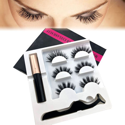 Hot 5 Magnet Eyelash Magnetic Liquid Eyeliner &amp; Magnetic False Eyelashes &amp; Tweezer Set Waterproof Long Lasting Eyelash Extension