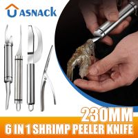 6 in 1 Shrimp Peeler Knife 304 Stainless Steel Prawn Devein Peel Shrimp Knife Multifunction Lobster Shell Peel Tool Kitchen Tool