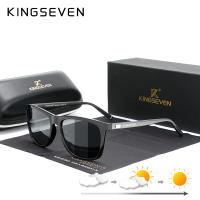 KINGSEVEN ยี่ห้ออลูมิเนียมกรอบแว่นกันแดดผู้ชาย P Olarized Photochromic อาทิตย์แว่นตาผู้หญิงแว่นตาอุปกรณ์เสริม