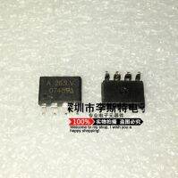 10pcs A263LV HCPL263LV HCPL-263LV SOP-8