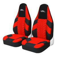 2pcs Front High Bucket Car Seat Covers Universal for Most Cars Sport Seat Protector for Peugeot 107 for 1983 Camaro for Twingo 3