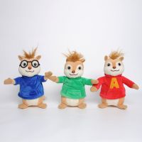 ข้ามพรมแดน3ชิ้น/เซ็ตอัลวินและ Chipmunks ตุ๊กตาของเล่น Kawaii Chipmunks ขนปุยตุ๊กตาสัตว์ของขวัญคริสต์มาสเด็ก20ซม.