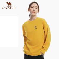 Camel เสื้อฮู้ดขนแกะคอกลมทรงหลวม,เสื้อแจ็คเก็ตกีฬาลำลองสำหรับผู้หญิง