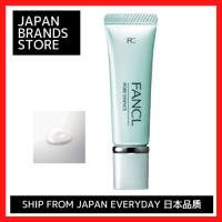 FANCL Pore Essence 1ขวด8G (ประมาณ40ปริมาณ) การจัดส่งของญี่ปุ่น Japanese Quality Japanese Brand FANCL 河樱花1 8G (40片) 日本进口拼图日本进口拼图