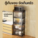 ชั้นวางของในครัว Kitchen Shelf ตู้วางของ มีประดู 2/3/4/5ชั้น นวางของ ตู้เก็บของ มีประดู ตู้เก็บเครื่องครัว