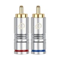 【YF】 Plug RCA Connector Male Gold Plated HiFi Speaker Terminal Audio Jack Carbon Fiber Copper Connectors 6.5mm Video AV Cable