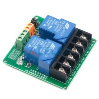 ：”{》： 2-Way 30A High And Low Level Trigger Relay Module 5V Smart Home Automation Control