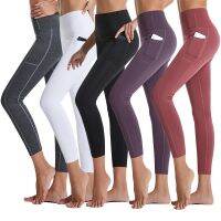 tfu336336 ขายดีที่สุด - /☏✐ Women 39;s Trousers New Waisted Buttocks Tight Sweatpants Training Aerobics Exercise Pants