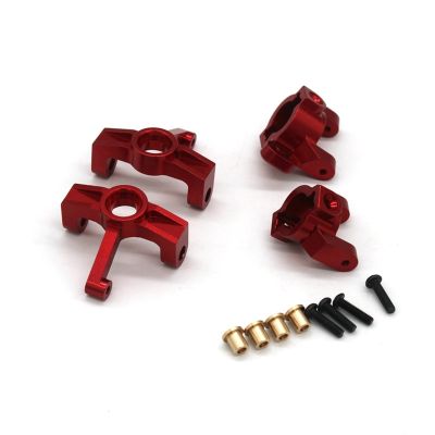 Metal Steering Block C-Hub Carrier Set for FMS ROCHOBBY 1/10 Mashigan JEEP YJ 1/6 1941 MB Willys RC Car Upgrade Parts