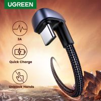 Ugreen 3A USB Type C สายสำหรับซัมซุง S20 S9บวกมุม180ที่ชาร์จไฟรวดเร็ว USB USB C สวิตช์สายเคเบิ้ลสำหรับเครื่องนินเทนโดสาย USB โทรศัพท์มือถือ