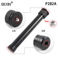 BEXIN อลูมิเนียม14หรือ38สกรูหลุม S Tabilizer อะแดปเตอร์มือถือปรับขาตั้งกล้องเมานท์ Monopod ขยายก้านสำหรับกล้อง SLR