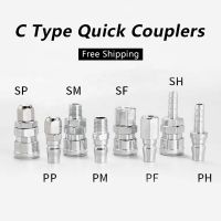 Pneumatic Fitting C Type Quick Connector High Pressure Coupling 10/20/30/40 PP SP PF SF PH SH PM SM Air Compressor Connector Hand Tool Parts Accessori