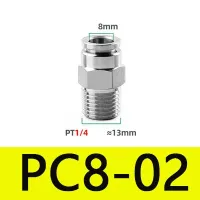 304สแตนเลส PC Pneumatic ขั้วต่อตรงด่วน1/8 "1/4" 3/8 "1/2" ด้ายภายนอก4-16Mm OD ที่ต่อสายยาง