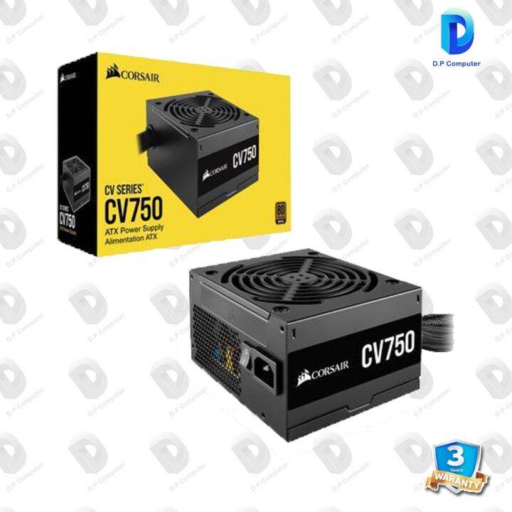 POWER SUPPLY (อุปกรณ์จ่ายไฟ) CORSAIR CV SERIES CV750 80 PLUS สินค้าใหม่
