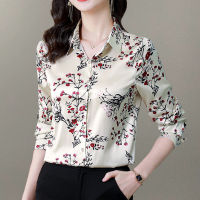 Chic Printed Casual Office Shirts For Women Long Sleeve Silk Satin Fashion Women Blouses 2023 Elegant Female Tops Blusas Mu Viewer