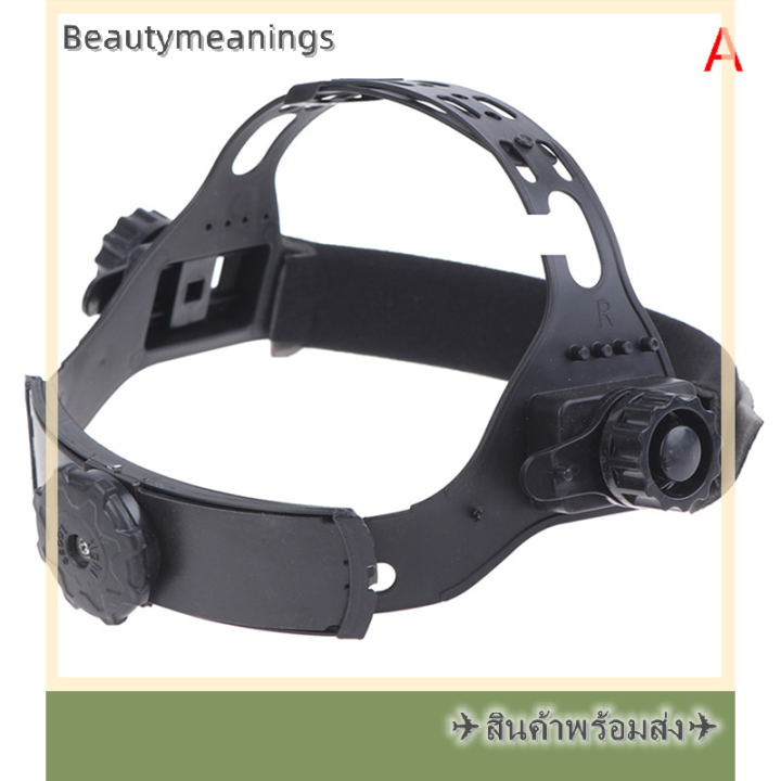 ready-stock-welder-helmet-headband-auto-variable-หมวกกันน็อคเชื่อมรถยนต์หัวแหวน