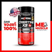 Six Star Muscle Elite Series : Creatine X3 60 Caplets helps generate muscle ATP, a critical source of muscle cell energy