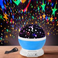 New Star Night Light Projector Constellation Night Lamp Bedroom Nightlight Kids Baby Children Room Light Bluetooth Speaker Music