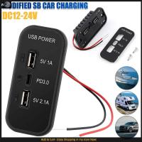 12V-24V Car Charger USB+PD Adapter Power Socket Charging 3 Ports Panel 36W universal For Campervan Motorhome