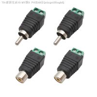 【CW】❉  Male Plug   Female Jack Screw Terminal Block Audio Video Wire Cable Connectors