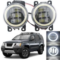 2 X Angel Eye Fog Light Assembly For Nissan Navara D40 Pathfinder R51 Note E11 Xterra Pixo UA0 Leaf Patrol Y61