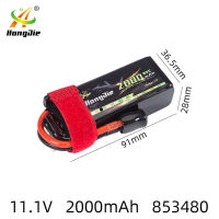 NEW high quality 2000mAh แบตเตอรี่เครื่องเดินทาง 2S3S4S5S6S95C853480 ความจุเท้า อุปกรณ์เสริมเช่นโพลิเมอร์