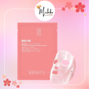 Mặt Nạ Nhau Thai Tế Bào Gốc Rwine Beauty Stem Cell Placenta Mask Nhật Bản