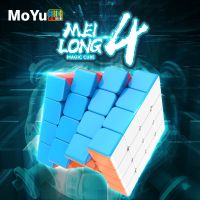 Moyu Meilong 4X4 Magic Speed Cube Stickerless Professional MFJS Meilong 4 Fidget Toys Cubo Magico Puzzle Brain Teasers