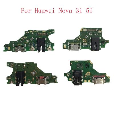 【✴COD✴】 nang20403736363 ชาร์จพอร์ตชิ้นส่วนอะไหล่บอร์ดเชื่อมต่อสายเคเบิ้ลยืดหยุ่นสำหรับ Huawei Nova 5 5pro 5i 5Ipro 5T 3 3e 3i 4 4e Usb Pcb