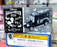 sh โมเดลรถโทมิก้าขนาดเล็ก ❄️ Tomica Tokyo Disneyland Vehicle Collection Big City Vehicle 2016 Halloween ใหม่ สินค้าเป็นสินค้าลิขสิทธิ์แท้ พร้อมจัดส่ง