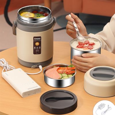 ❇ USB Electric Heated Lunch Box Stainless Steel Food Warmer Bento Lunch Box Container Constant 65℃ Thermal Boxes for Office School