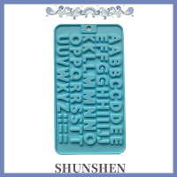 SHUNSHEN แม่พิมพ์ซิลิโคนช็อคโกแลตตัวอักษรตัวอักษรตัวอักษรภาษาอังกฤษพิมพ์เค้กของหวานคุกกี้เครื่องมืออบขนมเค้กตกแต่งอุปกรณ์ทำครัว