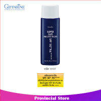 กิฟฟารีน ซุปเปอร์ซัน โพรเทคชั่น SPF50+ PA+++ โลชั่นเนื้อบางเบา ซึมซาบอย่างรวดเร็ว Giffarine 10107 (กลุ่ม7)