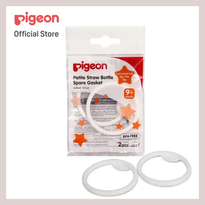 Pigeon Petite Straw Bottle Gasket Spare Parts 2Pc/Pack