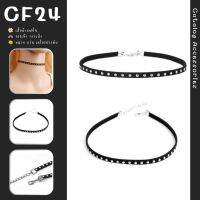 ꕥCatalog Accessoriesꕥ โชคเกอร์ สีดำปรับความยาวได้ เครื่องประดับแฟชั่น เป็นเครื่องประดับแฟชั่น ดีไซน์เรียบง่าย