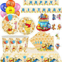 Theme วันเกิด Party Decor แผ่นถ้วยผ้ากันเปื้อนบอลลูน Tableware ชุดอุปกรณ์เด็ก Toys