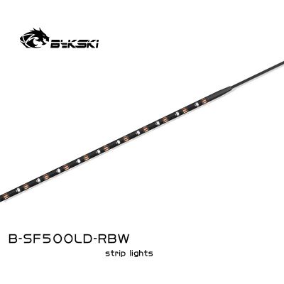 Bykski B-SF500LD-RBW แถบแสงเย็นเมจิกไฟ LED แชสซีแถบแสง50เซนติเมตร100เซนติเมตร