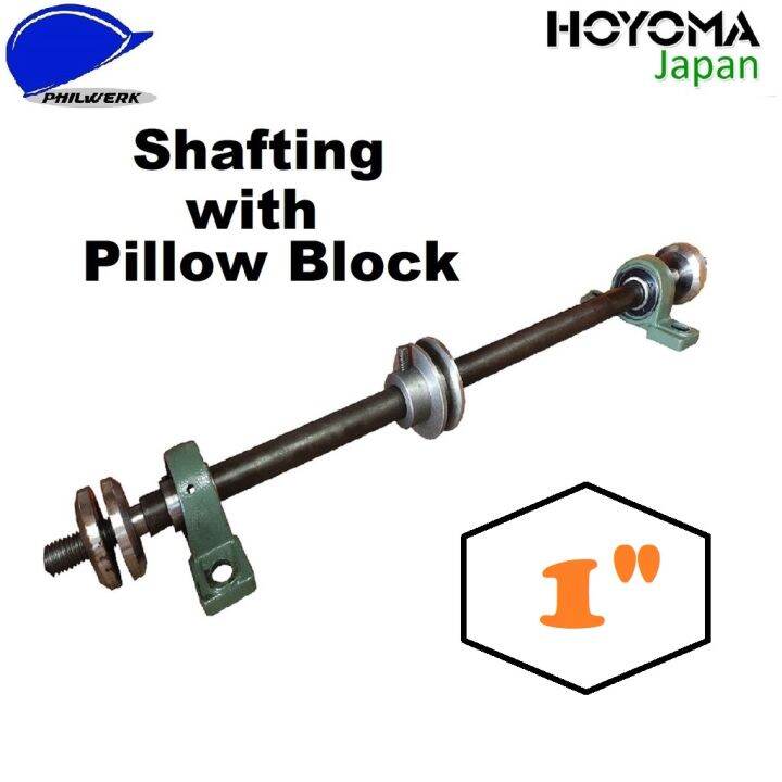 Hoyoma Shafting with Pillow Block 1" (HTSWPB1) Lazada PH