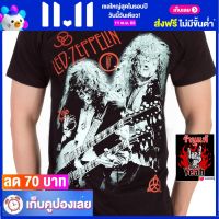 เสื้อวง LED ZEPPELIN เสื้อยืด วงดนตรี เลด เซพเพลิน ไซส์ยุโรป RCM560