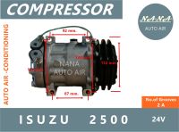 สินค้าคุณภาพ มือ1 COMPRESSOR คอมแอร์ ISUZU 2500 24V คอมเพลสเซอร์แอร์รถยนต์ ส่งไว ส่งฟรี