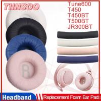 TIINSOO 1 Pair หนังโปรตีน นุ่มนุ่มๆ โฟมสำหรับเด็ก อุปกรณ์เสริมเสริม แถบคาดศีรษะ อะไหล่สำหรับเปลี่ยน แผ่นรองหู เบาะรองนั่ง