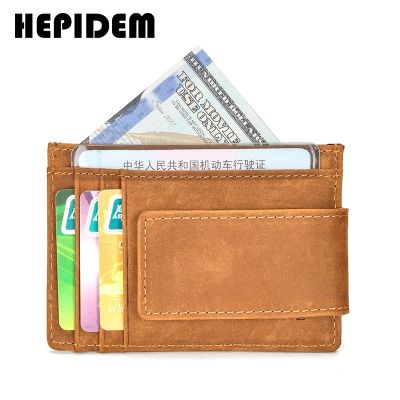 （Layor wallet）  HEPIDEM RFID ที่มีคุณภาพสูงบ้าม้าหนังแท้กระเป๋าสตางค์บาง2020ใหม่กระเป๋าด้านหน้าเงินดอลลาร์กระเป๋ามินิบิลสำหรับผู้ชาย104
