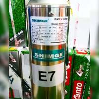 SHIMGE บาดาล หัวสแตนเลส E7 2นิ้ว 2HP 14ใบพัด HEAD MAX 92เมตร 220V รุ่น 4SGm6/14-1.5A-E7 สำหรับลงบ่อ 4-6นิ้ว WATER PUMP ซัมเมิส ดูดน้ำ ปั๊มน้ำ ปั๊ม จัดส่ง KERRY