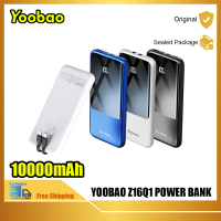 Yoobao 10000Mah ชาร์จเร็ว PD20W ชาร์จเร็ว22.5W Power Bank แบตตอรี่สำรองสุดยอด