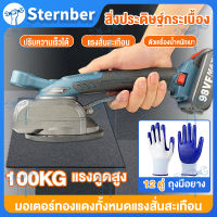 เครื่องสั่นปูกระเบื้อง 21V เครื่องวางกระเบื้ เครื่องเคาะกระเบื้อง ครื่องปูกระเบื้อง เครื่องปูกระเบื้อง เครื่องปูกระเบื้องไร้สาย เครื่องปูพื้น เครื่องปูกระเบื้องไฟฟ้า เครืองปูกระเบื้อง