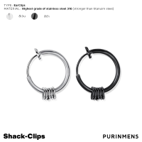 Purinmens Shack ที่หนีบหูผู้ชาย เบาสบาย เหมือนไม่ได้ใส่ EarClips stronger than Titanium steel with highest grade stainless steel 316