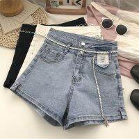 【CC】 Streetwear 2023 New High-waisted Wide-leg Jean Shorts Korean Chain A-line Hot Pants Ladies Pantalones Cortos