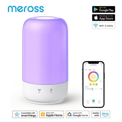 Meross HomeKit Smart Ambient Light WiFi LED Night Light for Bedroom Dimmable Bedside Lamp Work with Siri Alexa Google Assistant Night Lights